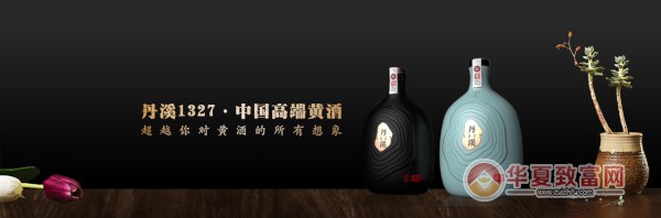 丹溪酒加盟